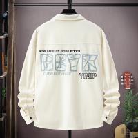cms/erpbt/backend/web/uploads/erp/collection/images/Men Clothes/XINBAIHUI/EN0216443/img_b/EN0216443_img_b_2